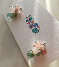 Load image into Gallery viewer, Dahlia