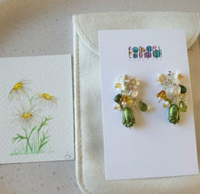 Load image into Gallery viewer, Daisy
